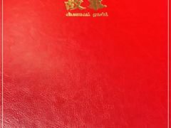 -川菜故事(光谷步行街店)