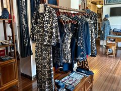 -中国蓝印花布馆