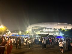 -宝能国际体育演艺中心