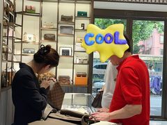 -上海恒天奢侈品(总店)