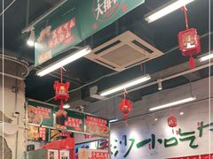 大堂-东排食堂长沙小吃大排档(五一广场店)