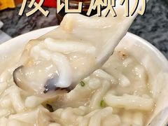 -凌记(泮塘路店)