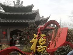 -钱王祠