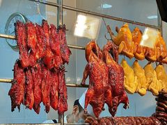 -香港新发烧腊茶餐厅(书城店)