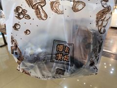 -BOKE博稞烘焙(天佑城店)