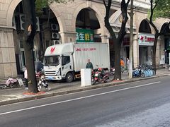-香港百合居(LCM置汇旭辉广场店)