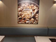 -吉野家(宾水道店)