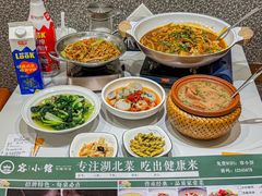 -有藕有鱼·湖北菜(唐家墩店)