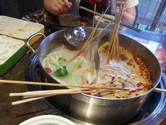 -大斌家串串火锅(德思勤店)