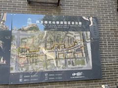 -连云港民主路老街