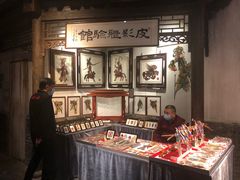 -和平菓局(王府井店)