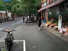 -阿婆油墩子(五里桥路188弄小区店)