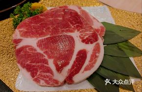Plum Blossom Meat Core