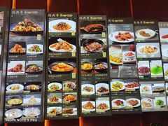 -万龙洲海鲜(广渠门店)