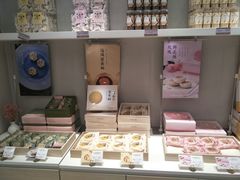 -好利来(永安道店)