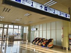 -德宏芒市国际机场