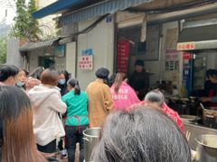 -蓉城西二道无名冒菜(西二道街店)