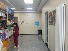 -美联众合爱康动物医院•复杂内科•肿瘤科•牙科•腔镜诊疗中心