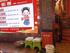-淮安宴·淮扬菜(清河路一店)