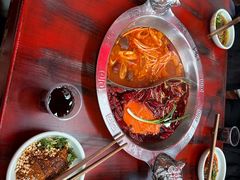 -袁老四火锅(金钟精英城店)