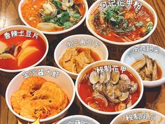 -何记花甲(海岸城旗舰店)
