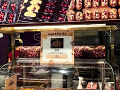 -新世界百货(明洞总店)