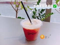 -Seesaw Coffee(苏州中心店)