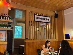 -昊·来了寿司(双楠2店)