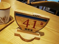 -头壹号  羊汤·饸饹面·大油条(嘉华店)