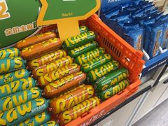 -读宠于你·约克夏比熊·睫角守宫·爬宠售卖(高新店)