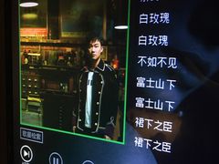 -嗨歌纯K量贩式KTV(海天国际广场店)