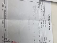 -北京观赏动物医院·24小时大型综合·猫专科·异宠专科