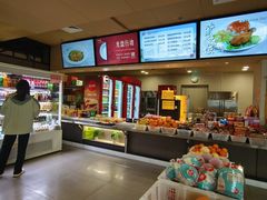 -北大家园食堂