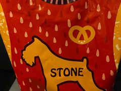 -石头先生的烤炉(济南领秀城贵和店)