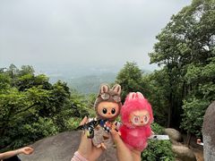 -火炉山森林公园