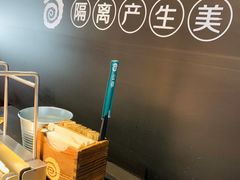 -很久以前羊肉串(中山公园店)