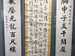 -凤凰中心