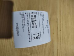 -紫光园·小馆(梨园店)