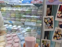 -白色日记·手作酸奶(麦凯乐店)