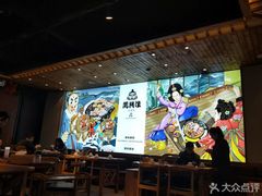 -万兴佳烤肉·长白山老味道(宏泰广场店)