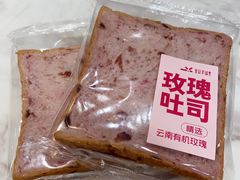 -皇冠幸福里动物奶油生日蛋糕(万达店)