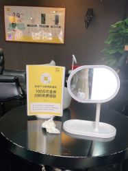 点击看大图 -深圳阳光医疗美容医院·旗舰店