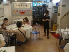 大堂-文记壹心鸡(宝华路店)