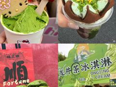 -镇江宝龙广场