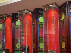 -点都德(中海环宇荟店)