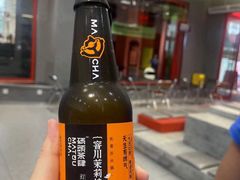 -喧闹·东方大气茶(鹅岭二厂店)