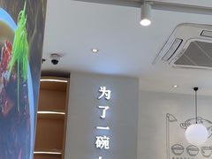 -谷田稻香·砂锅菜(汇暻广场店)