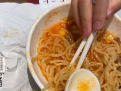 -味千拉面(中盛广场店)