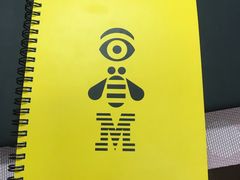 -IBM(牛顿路)