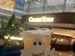 -CHARLIETOWN红茶公司(南京万象天地店)